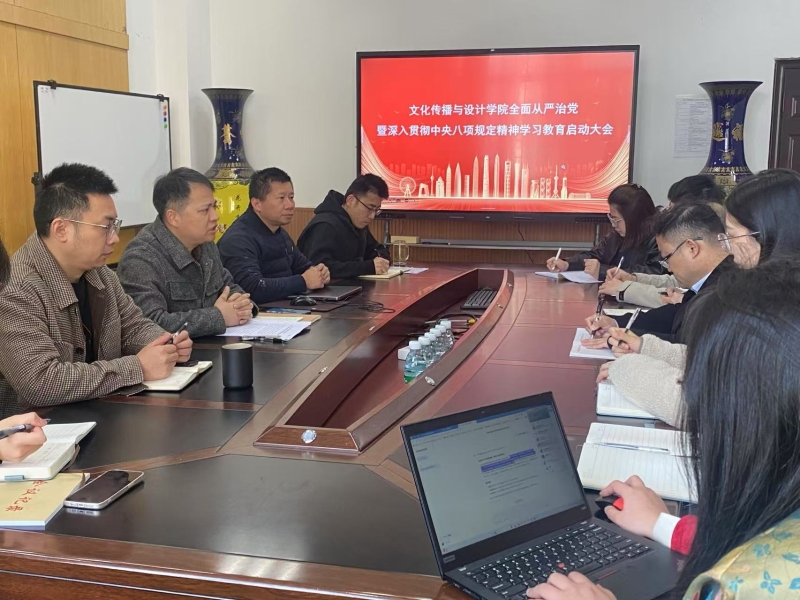 微信图片_20250325093038.jpg