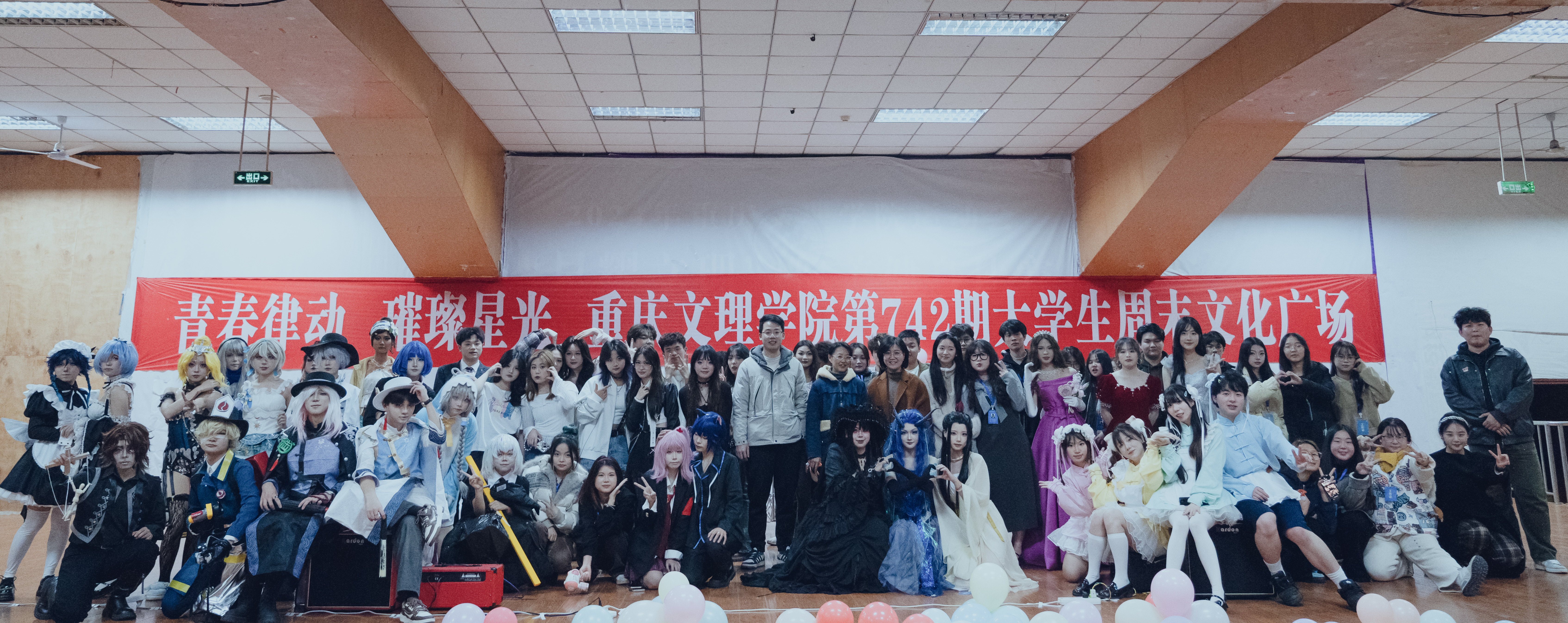 微信图片_20250402214253.jpg