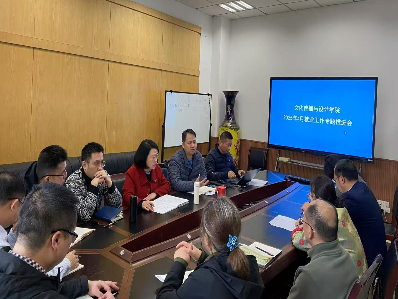 微信图片_20250408084743.png