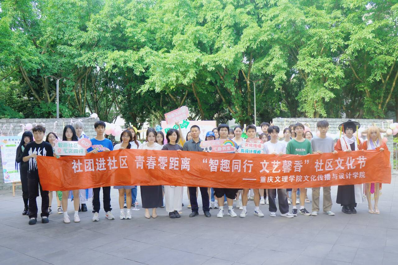 微信图片_20250609202909.png