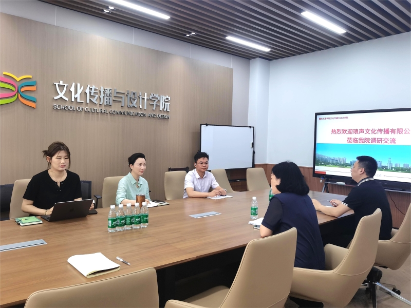 微信图片_20250620170310.jpg