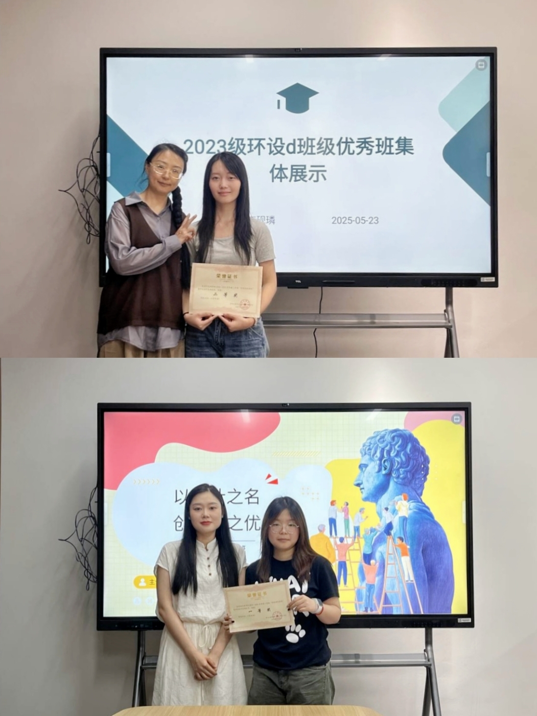 微信图片_20250627104427.jpg