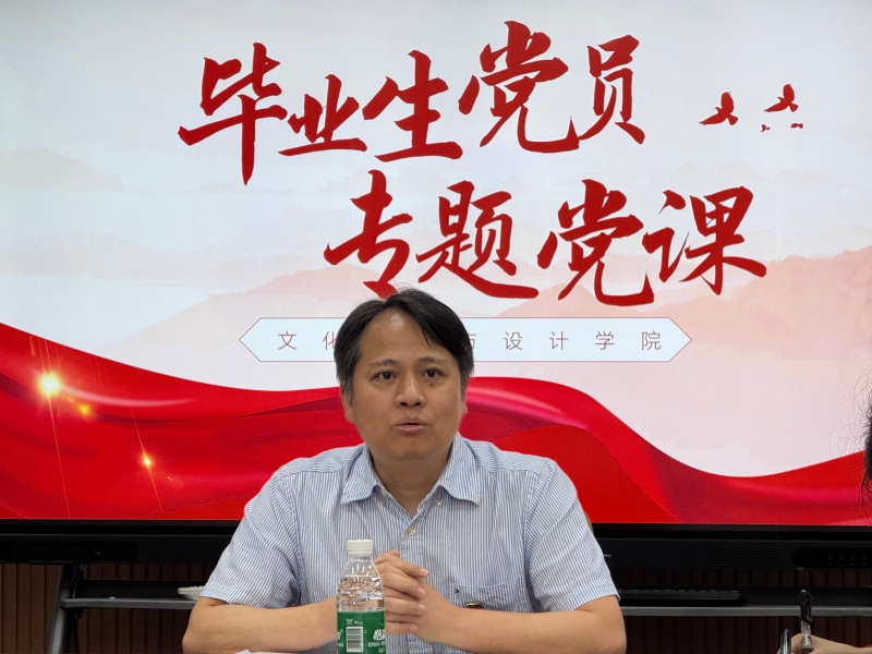 微信图片_20250630150307.jpg
