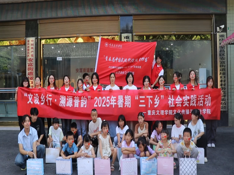 微信图片_20250707152058.png