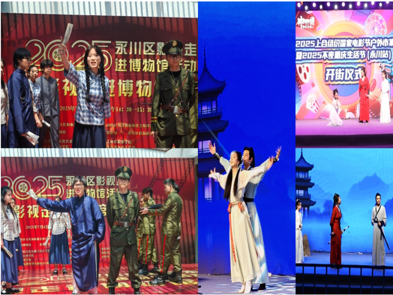 微信图片_20250709163708.png