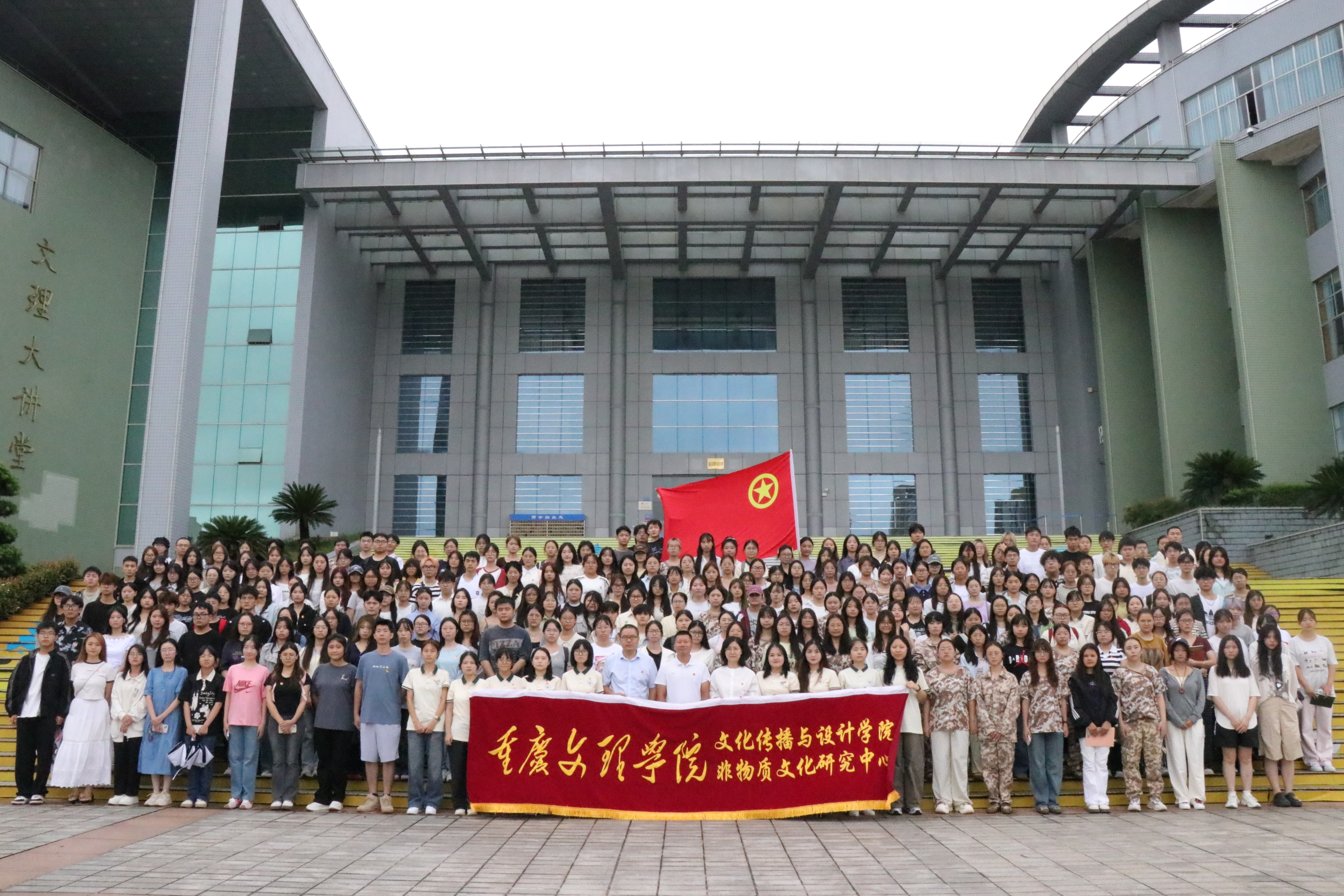 微信图片_20250919223629_5_154.jpg
