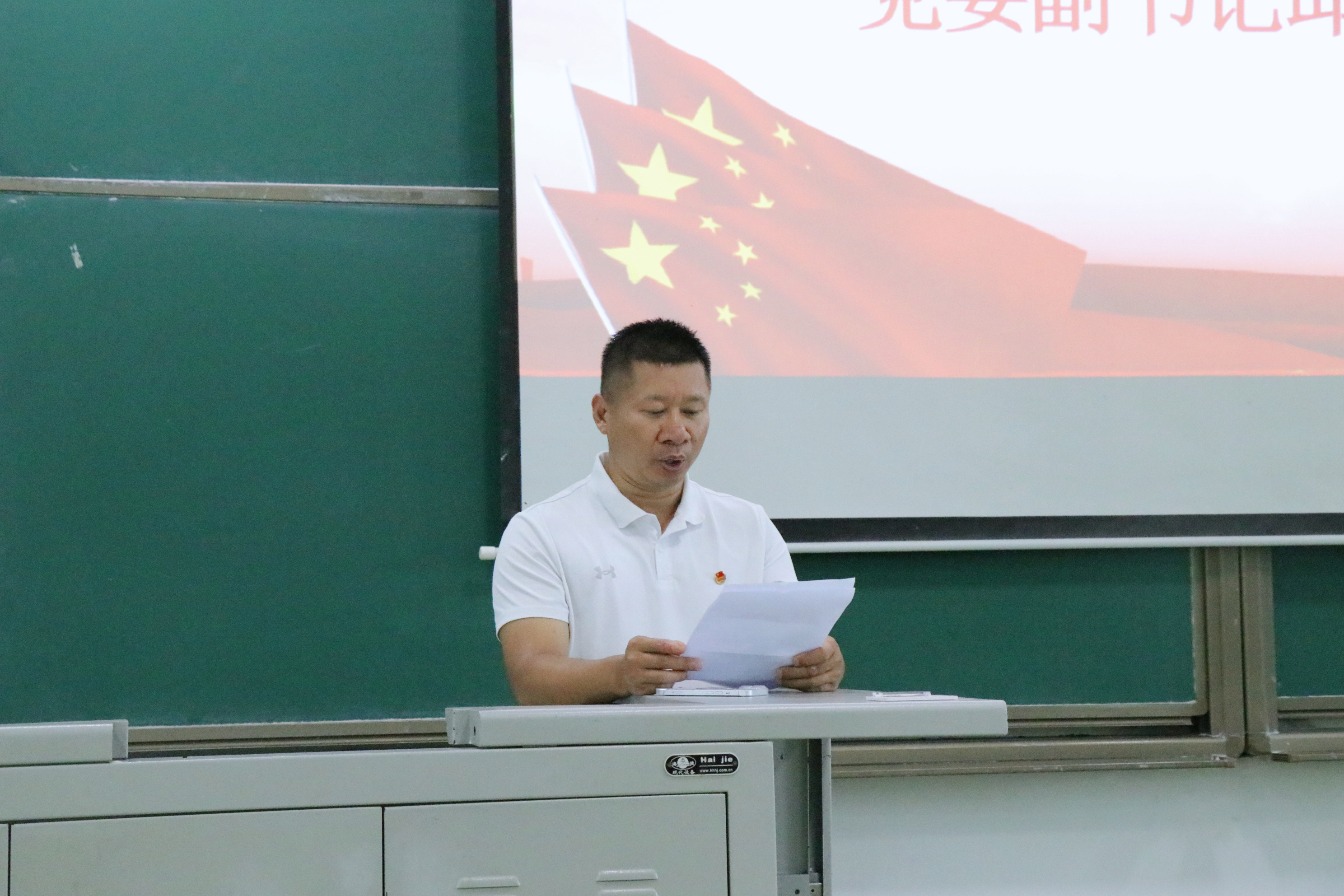 微信图片_20250919224352_19_154.jpg