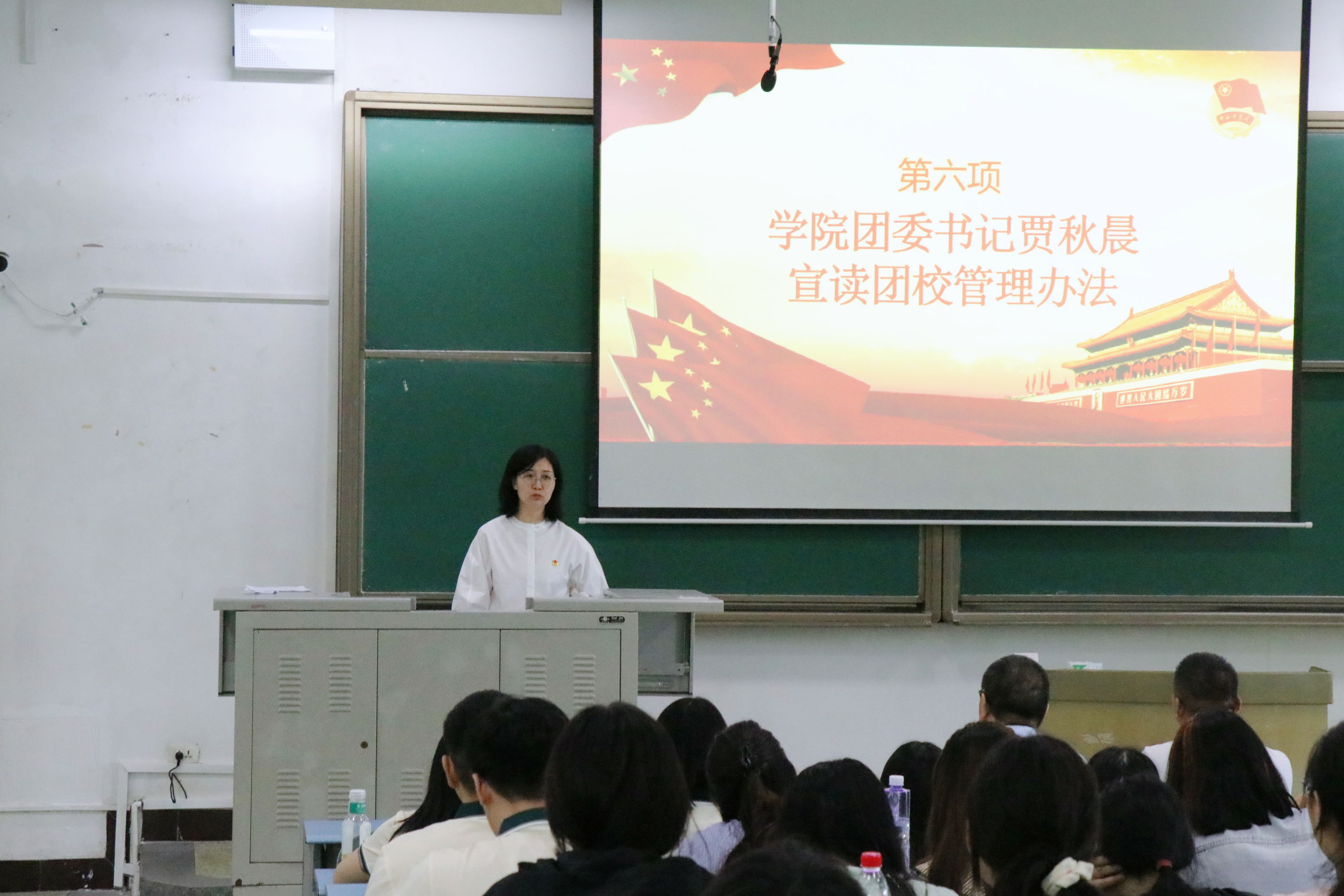微信图片_20250919224343_18_154.jpg