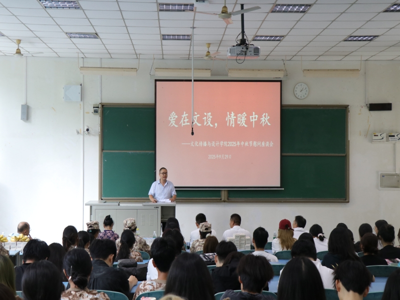 IMG_9525.jpg