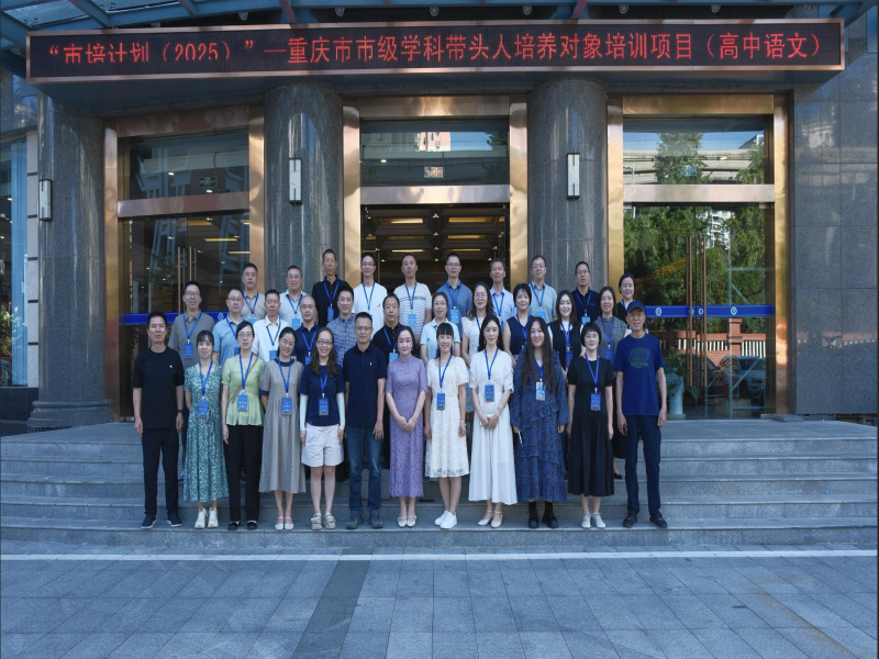 微信图片_20251011151341_119_59.png
