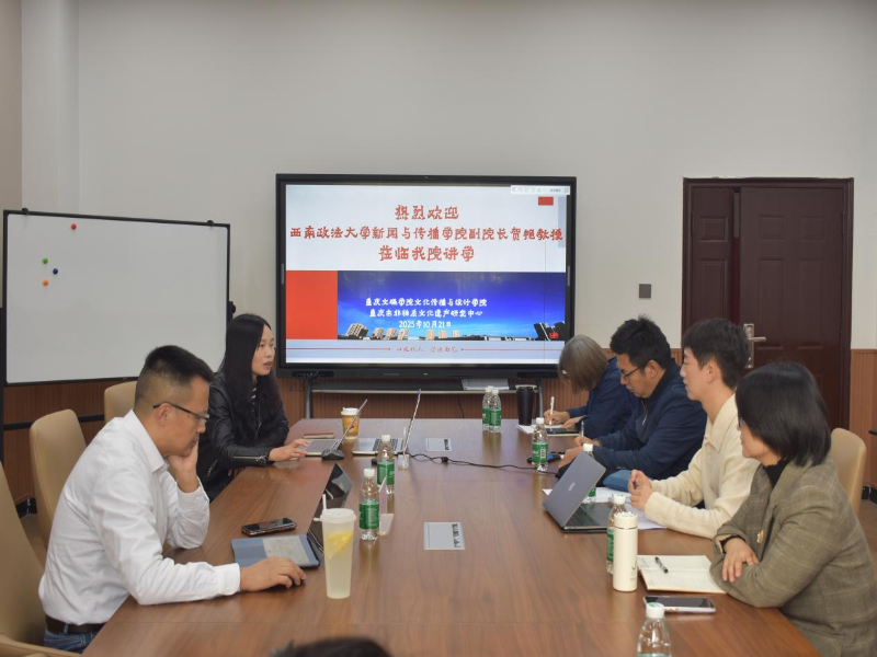 图片23.png
