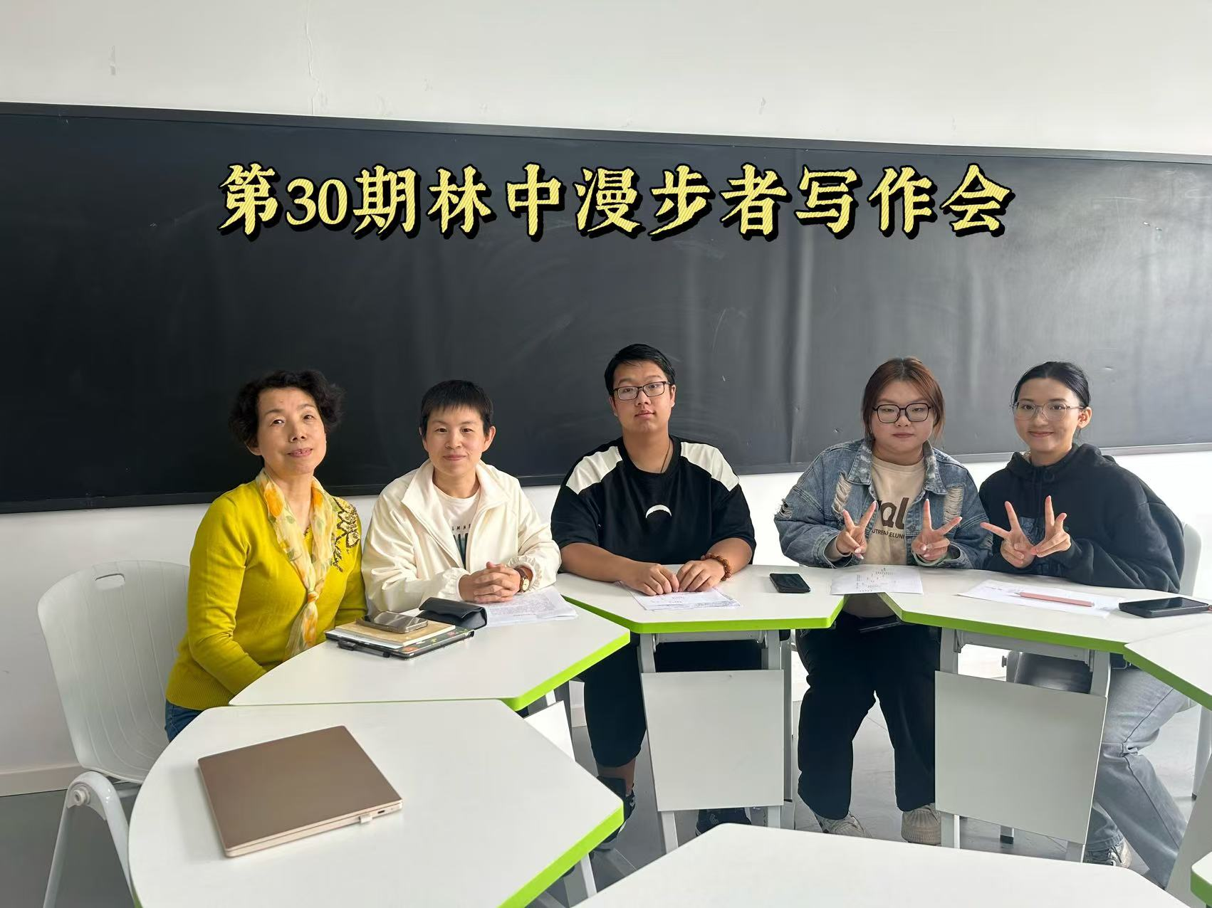 图片13.png