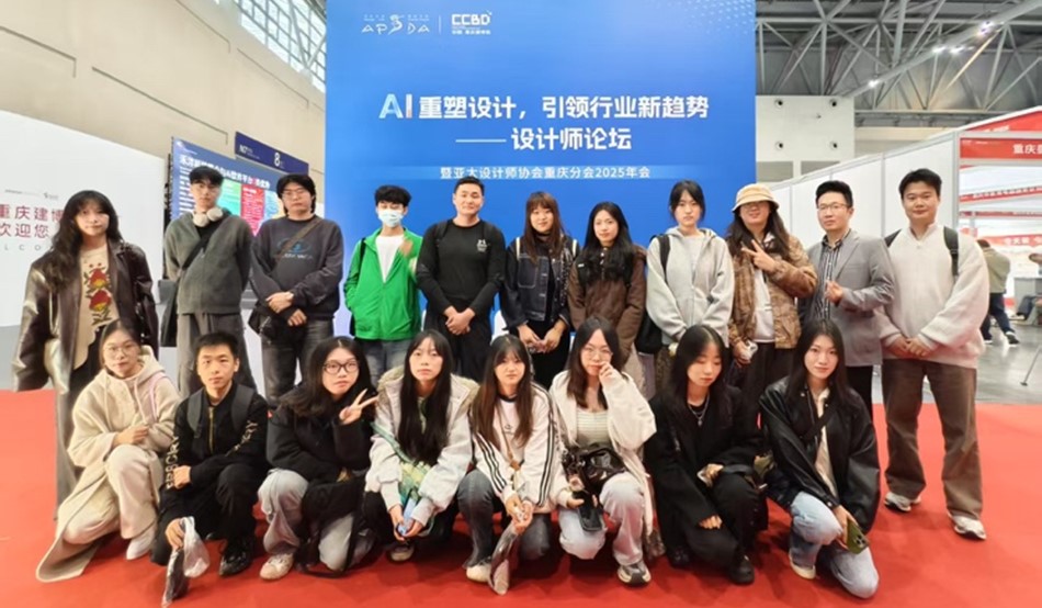 微信图片_20251030143000_245_59.jpg