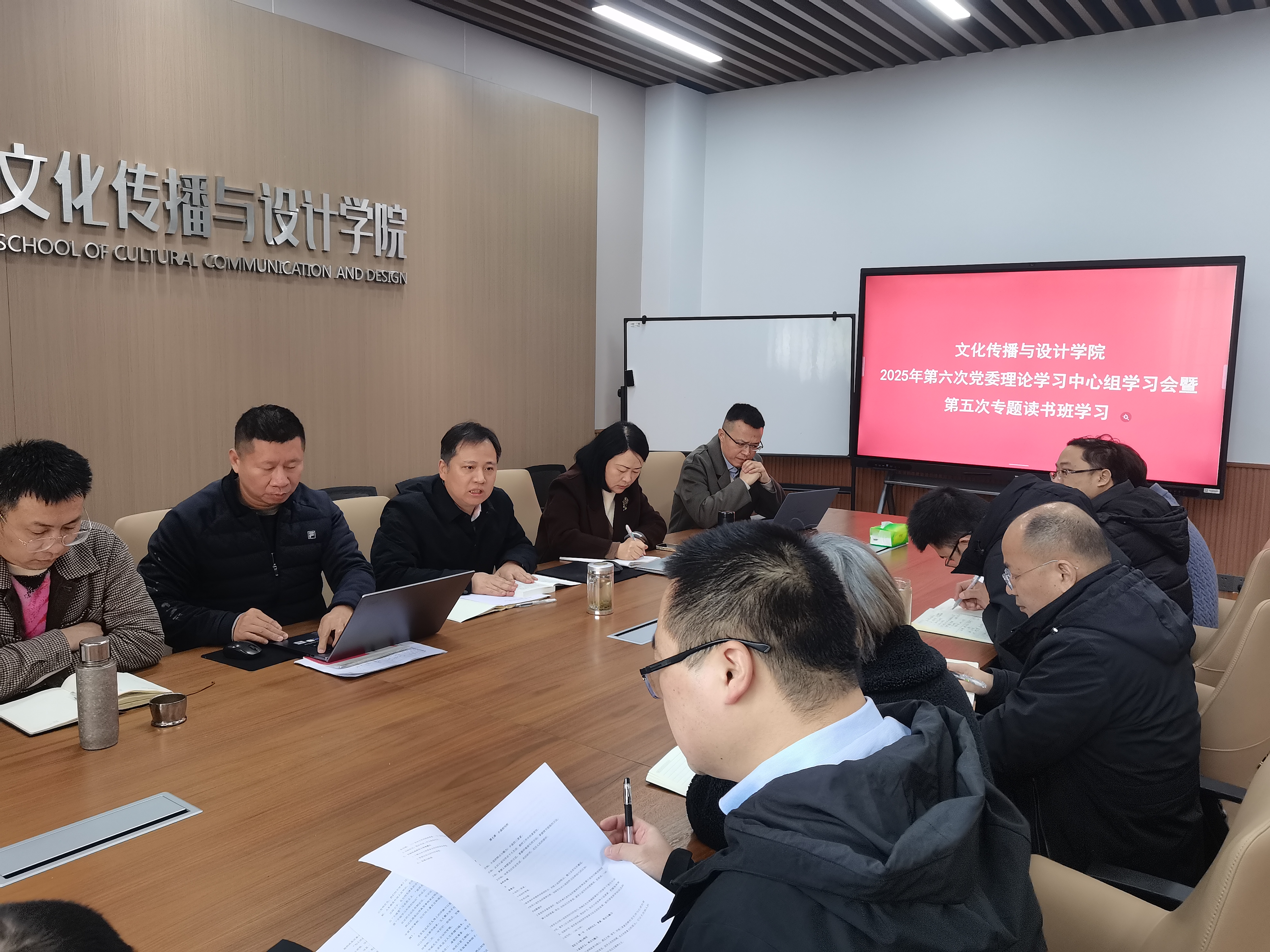 微信图片_20251124090428_293_7.jpg