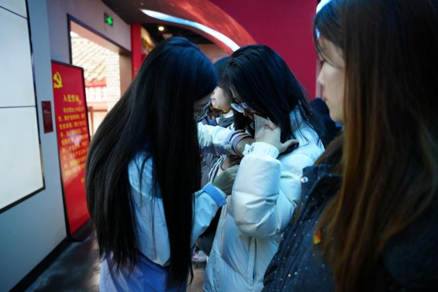 图片2.png