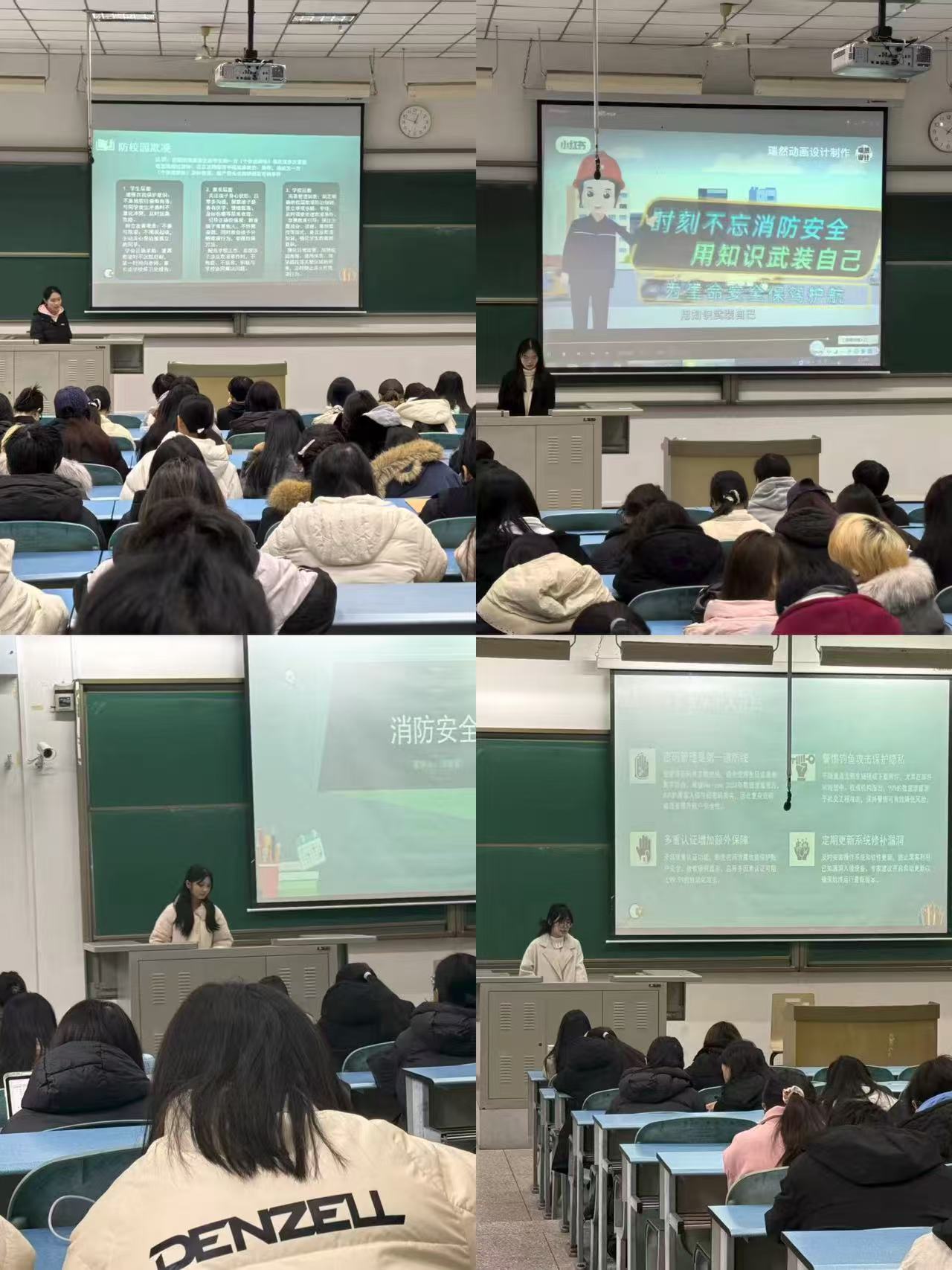 微信图片_20251223094449_9_2836.jpg