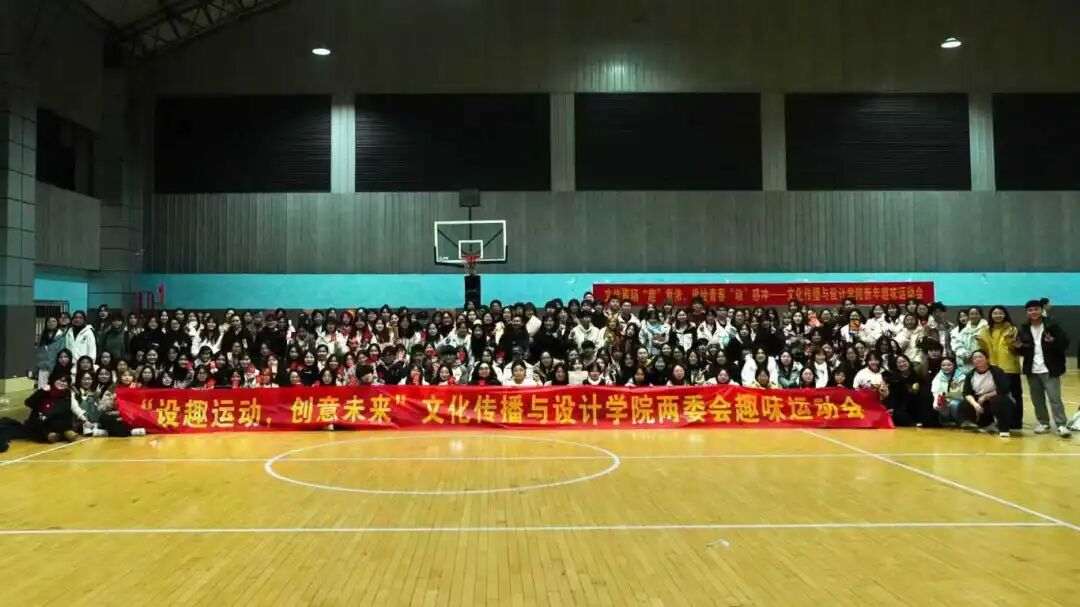 微信图片_2026-01-05_184900_449.jpg