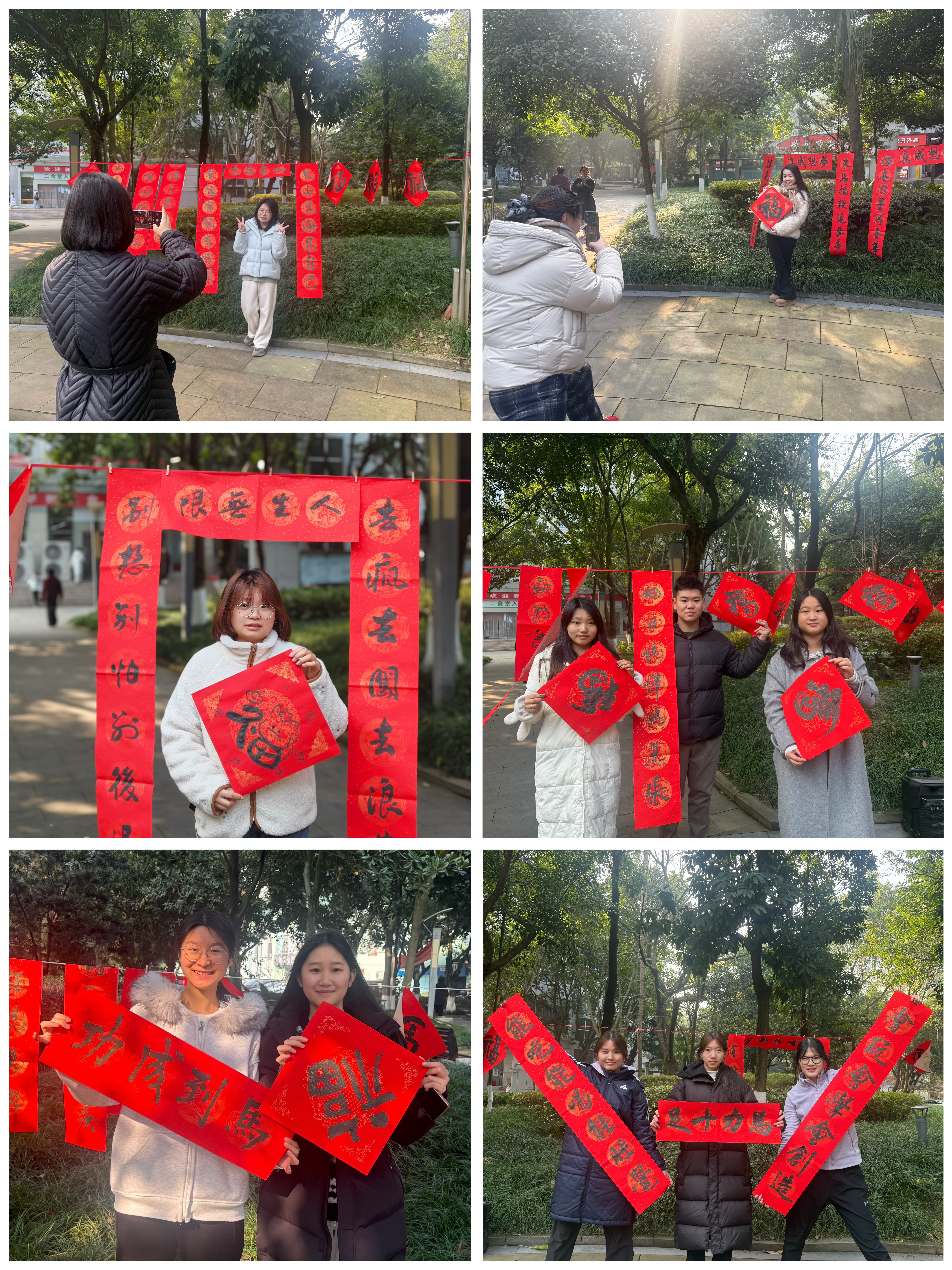 微信图片_20260114101144_3_52.jpg