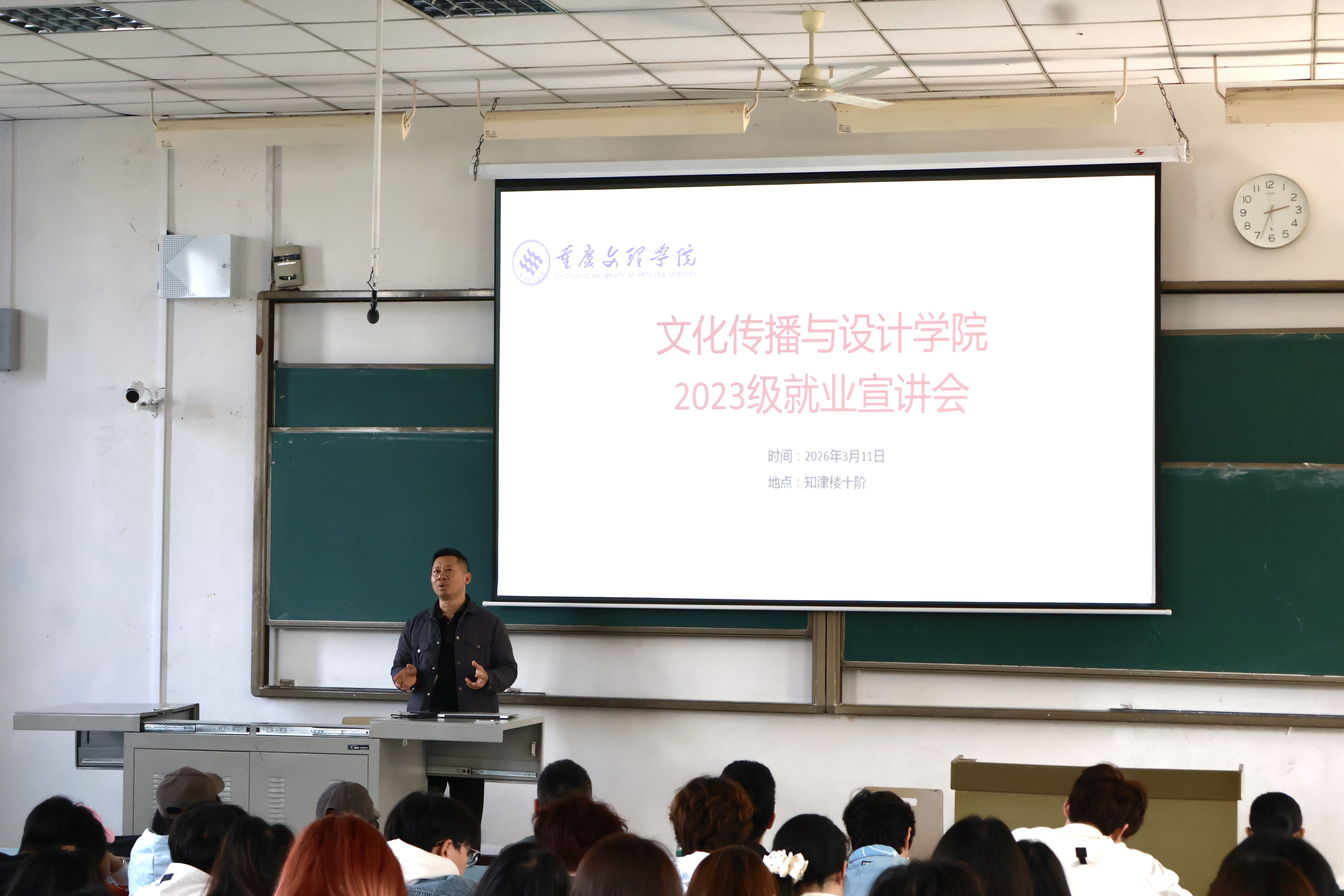 微信图片_20260311155540_73_295.jpg