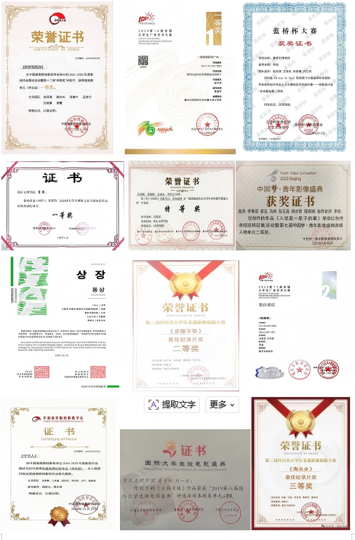 69d940d8-dcb8-45a2-aeca-16bf61ef8342.png