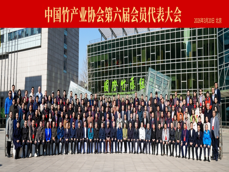 微信图片_20260324122111_588_59.jpg