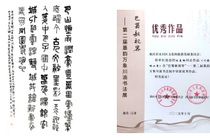 6cdfb9a5-9513-4f05-ba96-11d9c7f9b288.png