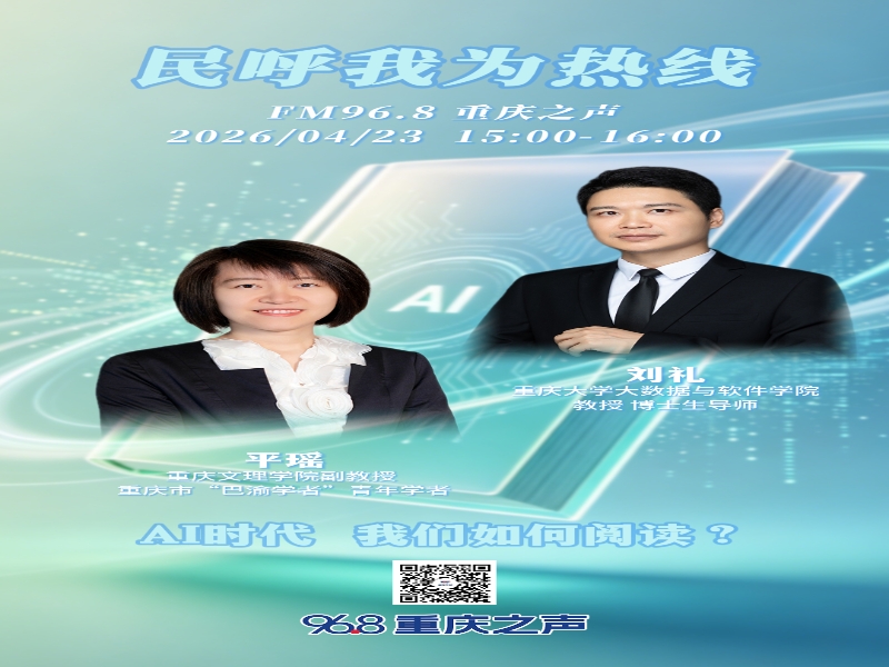 微信图片_20260424170222_22_2.jpg