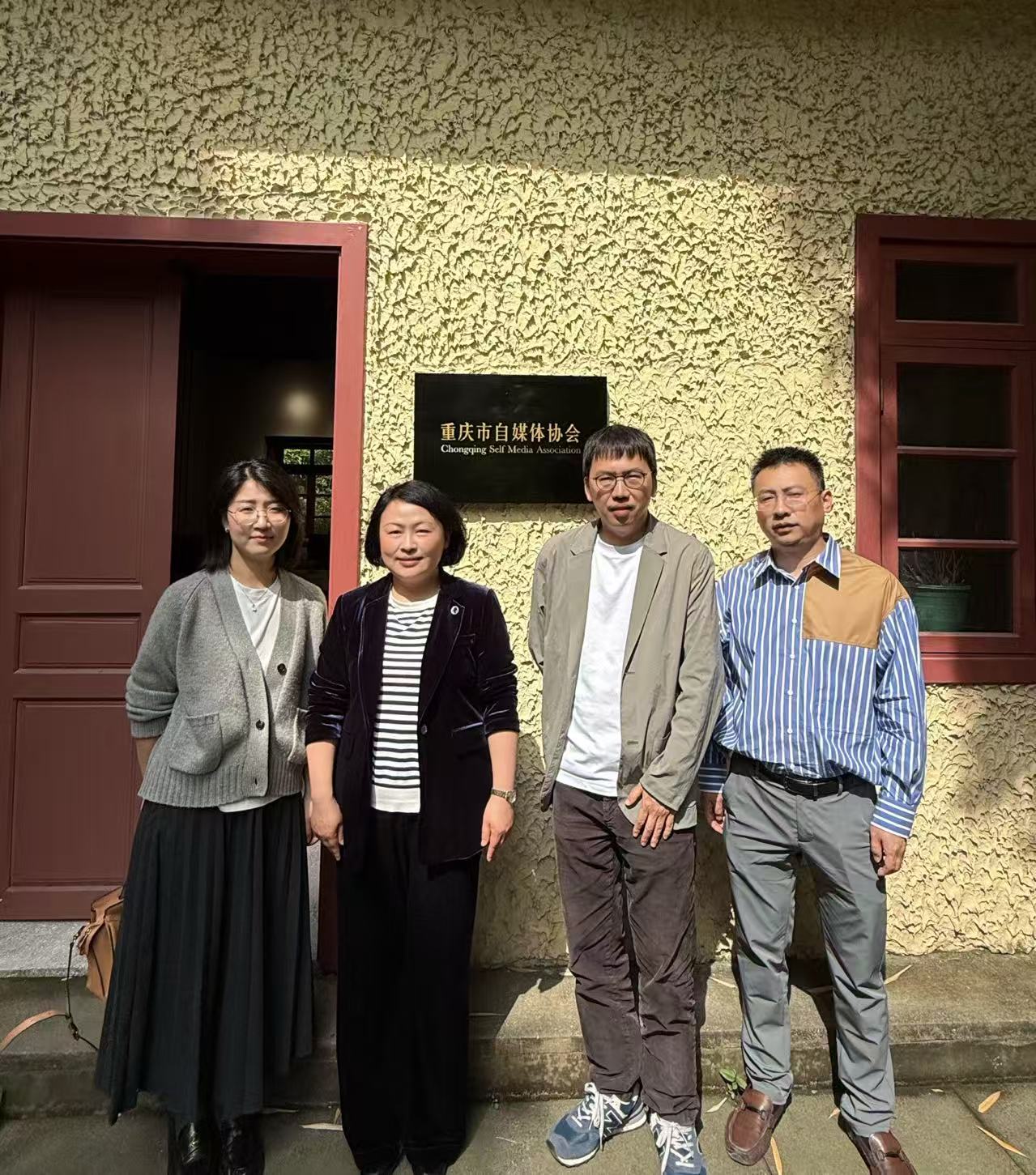 微信图片_20260427192334_274_290.jpg