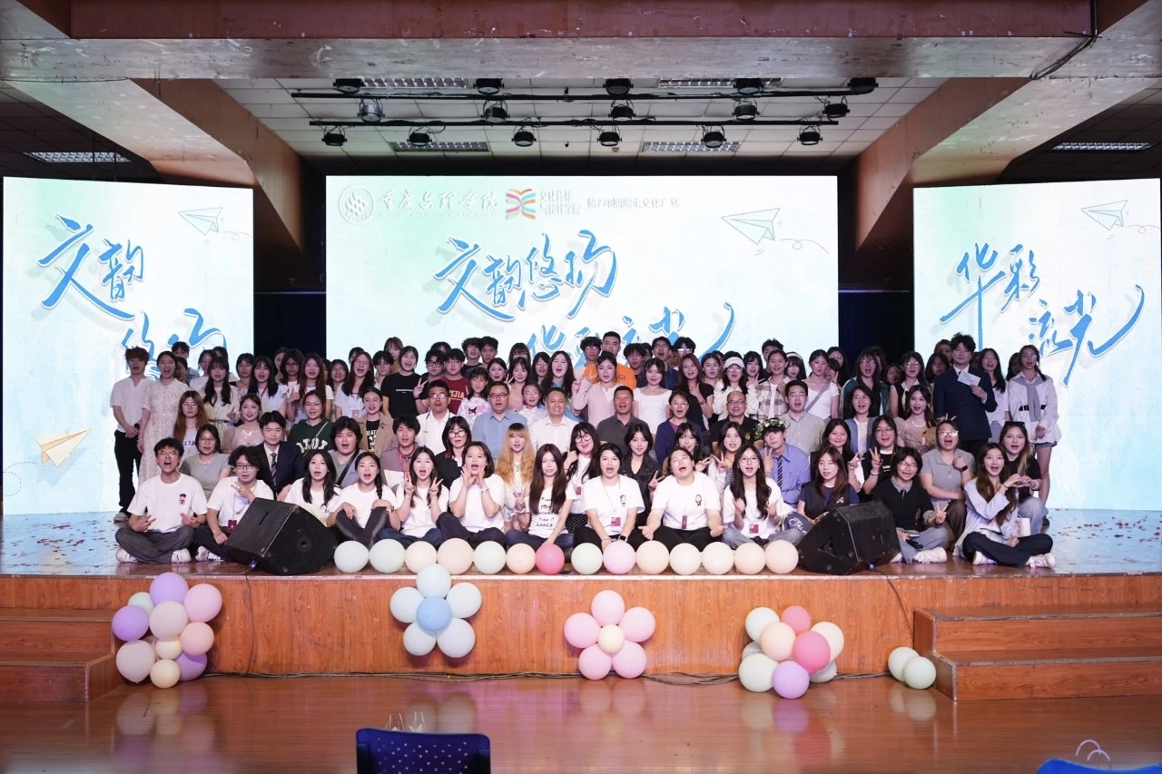 微信图片_20260427212616_682_2.jpg