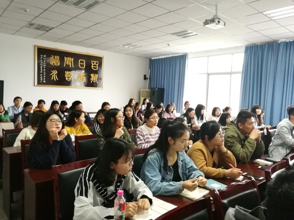 党校动员大会新闻图片2.jpg