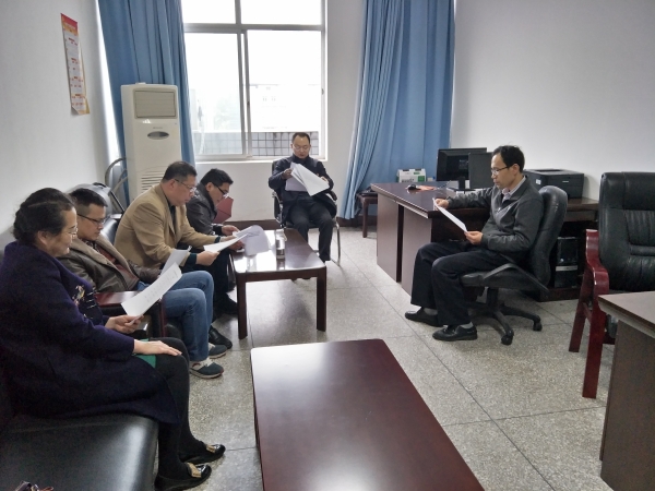 QQ图片20180328184817.jpg