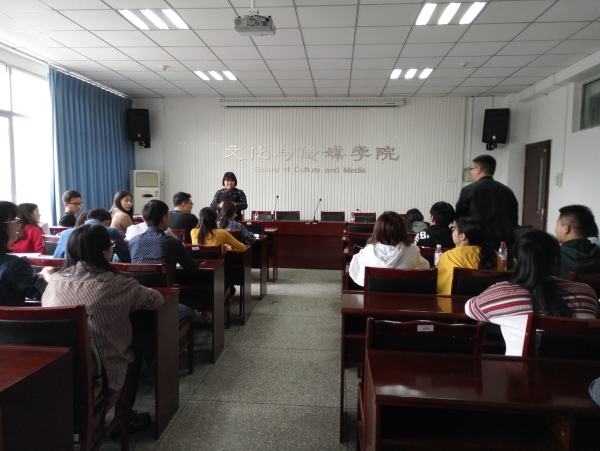 QQ图片20180427163115.jpg