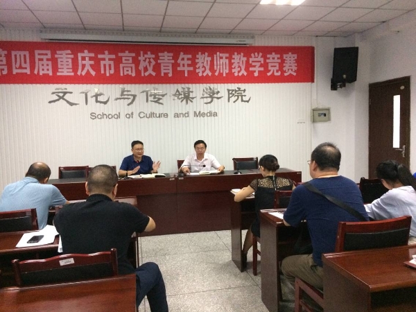 QQ图片20180914151156.jpg