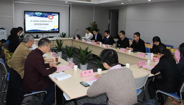 QQ图片20181213154047.jpg
