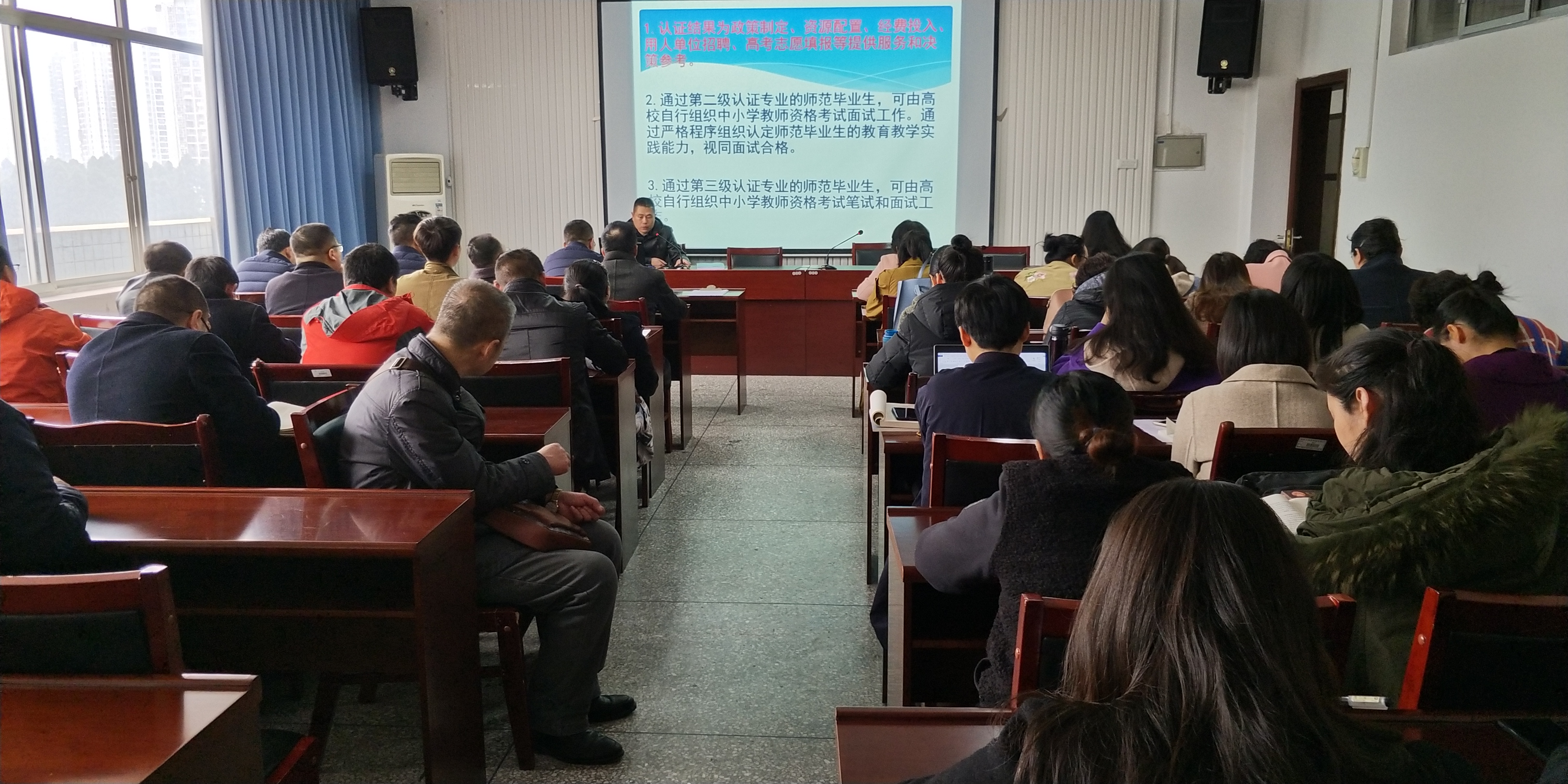 IMG_20190313_145018.jpg