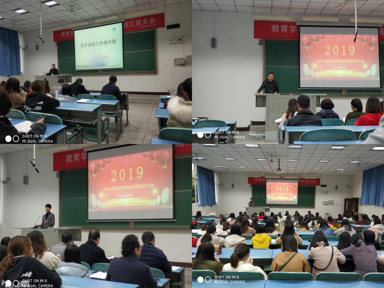 pt2019_03_14_14_39_38.jpg