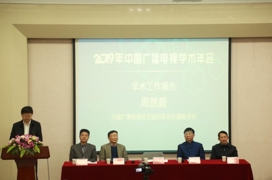 微信图片_20191207111142.jpg