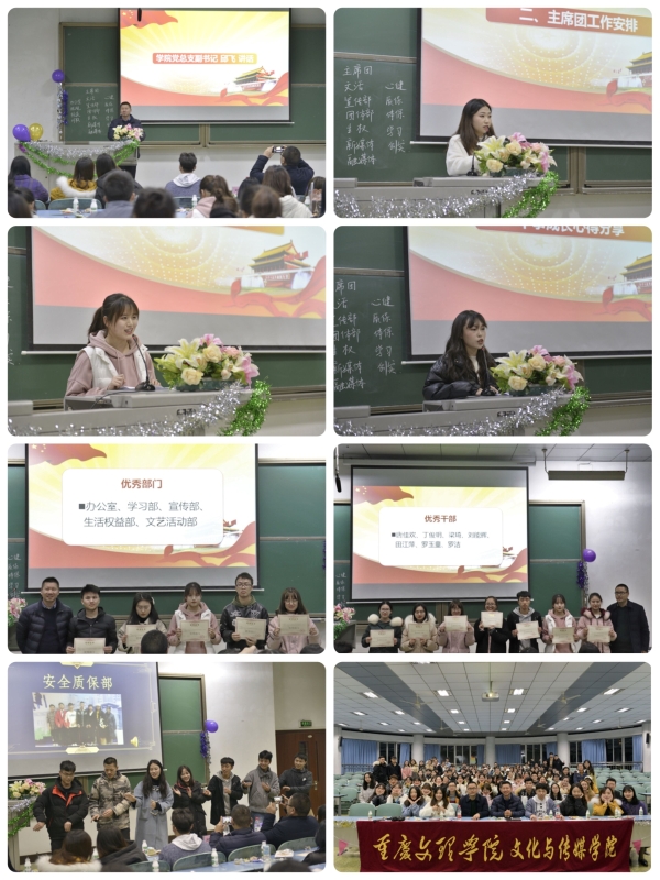 QQ图片20191227084316.jpg